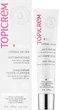 Денний крем проти пігментних плям - Topicrem Mela Anti-Dark Spot Unifying Day Cream SPF50+ 40ml (1236519-142160) - изображение 2