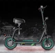 Електросамокат для дорослих з сидінням BOGIST 885W 15Ah 45km/h 12" - изображение 3