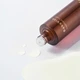 Зволожувальний тонер з бакучіолом і вітамінами C та E THANK YOU FARMER BaKuVita Treatment Toner 200 ml - изображение 2