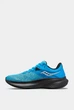 Кросівки бігові Saucony RIDE 16 46 S20830-60 - зображення 3