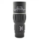 Монокуляр BUSHNELL 2675-5 з подвійним фокусуванням - зображення 3