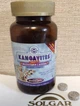 Витамины для детей Солгар Solgar Kangavites 120 жевательных таб ягоды - изображение 9