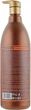Увлажняющий шампунь с маслом макадамии Kleral System Olio Di Macadamia Hidrating Shampoo 1000мл - изображение 2