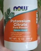 Калий NOW Potassium Citrate Pure Powder 340 г - изображение 7