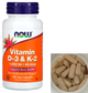 Вітаміни Д3 К2 NOW Vitamin D-3 K-2 1000 IU 45 мкг 120 капс - зображення 3