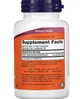 Для суставов и связок NOW MSM 1000mg 120 капс - изображение 7