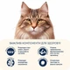 Сухий корм для котів Home Food Adult For Sterilised/Neutered 10 кг - кролик та журавлина - изображение 5