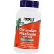Хром пиколинат NOW Chromium Picolinate 100 капс - изображение 5
