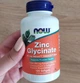 Цинк глицинат NOW Foods Zinc Glycinate 120 гел капс - изображение 4