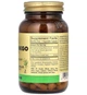 Гінкго Білоба Солгар Solgar Super Ginkgo 120 капс - зображення 3