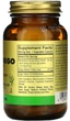 Гінкго Білоба Солгар Solgar Super Ginkgo 120 капс - зображення 9