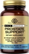 Здоровье простаты Солгар Solgar Prostate Support 60 растительных капсул - изображение 1