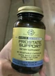 Здоровье простаты Солгар Solgar Prostate Support 60 растительных капсул - изображение 11