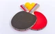 Набор для настольного тенниса Racket MK 0223 Profi 2 ракетки + 3 мяча - изображение 3