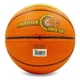 Мяч баскетбольний резиновый Lanhua Pro Liga Super soft Indoor S2304 Size 7 - изображение 2