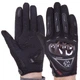 Мотоперчатки SCOYCO Heroe MC44-BK размер M Black - изображение 1