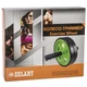 Колесо для пресса двойное ролик для пресса Zelart My Fit 4242 Green-Black d-18,5см - изображение 5