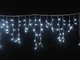 Світлодіодна гірлянда Shine Lighting Бахрома 100LED 3 метри Біла - зображення 3