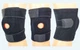Наколенник-ортез коленного сустава со спиральными ребрами жесткости Extreme My Fit 733CA - изображение 1