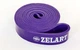 Резина для фитнеса и подтягиваний Zelart Sport Power Bands My Fit 3917-V мощность M фиолетовый - изображение 2