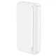 Павербанк Hoco J91A 20000 mAh 2USB/MicroUSB/Type-C 2A LED индикатор White - изображение 3