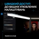 Студийный свет для стриминга Logitech Litra Beam TrueSoft (946-000020) - изображение 7