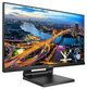 Монітор 23.8" Philips 242B1TC/00 - изображение 2