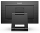 Монітор 23.8" Philips 242B1TC/00 - изображение 9