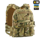 Плитоноска M-Tac Cuirass QRS XL Multicam - изображение 4