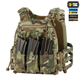 Плитоноска M-Tac Cuirass FAST Elite Multicam - изображение 5