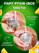 Соковитискач ручний прес для цитрусових з важільним механізмом для лимона, апельсина та граната - зображення 7