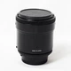 Об'єктив Nikon 55mm f/2.8 AF Micro-Nikkor (234123) - зображення 3
