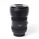 Об'єктив Sigma AF 12-24 mm f/4.5-5.6 II EX DG HSM для Nikon (12232298) - Б/У - изображение 3