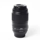 Об'єктив Nikon 55-300mm f/4.5-5.6G ED AF-S DX VR Nikkor (US 6205118) - зображення 3