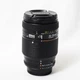 Об'єктив Nikon AF Nikkor 35-70mm f/2.8 D(817536) - зображення 2