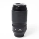 Об'єктив Nikon 70-300mm f/4.5-5.6G ED AF-S VR Nikkor (US 2164765) - зображення 3