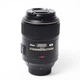 Об'єктив Nikon 105mm f/2.8G AF-S VR Micro-Nikkor (US 6055283) - зображення 2