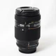 Об'єктив Nikon AF Nikkor 35-70mm f/2.8 D (813549) - Б/У - изображение 2