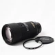 Об'єктив Nikon AF-Nikkor 180mm f/2.8 (274357) - зображення 8