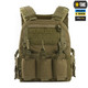 Плитоноска M-Tac Cuirass QRS Ranger Green - изображение 2