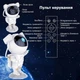 Ночник светильник проектор звездного неба XO CF11 Космонавт Астронавт с пультом режим Лазерный проектор AW-49457 - изображение 2