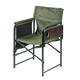 Крісло складане Ranger Guard RA2207 - изображение 7