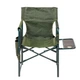 Крісло складане Ranger Guard RA2207 - изображение 8