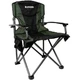 Кресло складное Ranger Mountain RA2239 - изображение 1