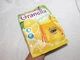 Чай в гранулах Granella с лимоном 400 г - изображение 2