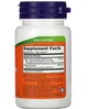 Гинкго билоба NOW Ginkgo Biloba 120 mg 100 капс - изображение 5