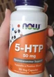 5-гидрокситриптофан NOW Foods 5-HTP 50 mg 90 капс - изображение 7