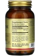 Жиросжигатель Solgar L-Carnitine 500 mg 60 таблеток (L-карнитин) - изображение 3