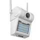 Уличная IP камера видеонаблюдения UKC V2 1920*1080 Wi-Fi , сигнализация, удаленное управление, влагозащита IP66 - изображение 10