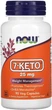 Жиросжигатель NOW Foods 7-KETO 25 мг 90 капсул - изображение 1